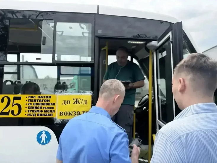 По фактам нарушения порядка провоза пассажиров возбуждены административные дела