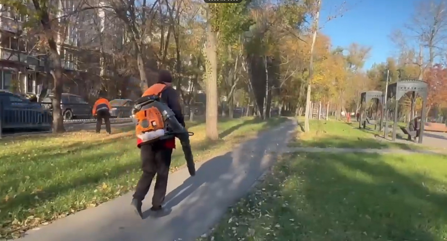Уборка города