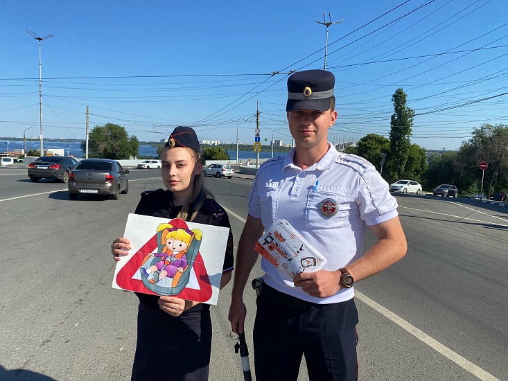 Сотрудники городской Госавтоинспекции 
провели акцию «Ребенок – главный пассажир!»