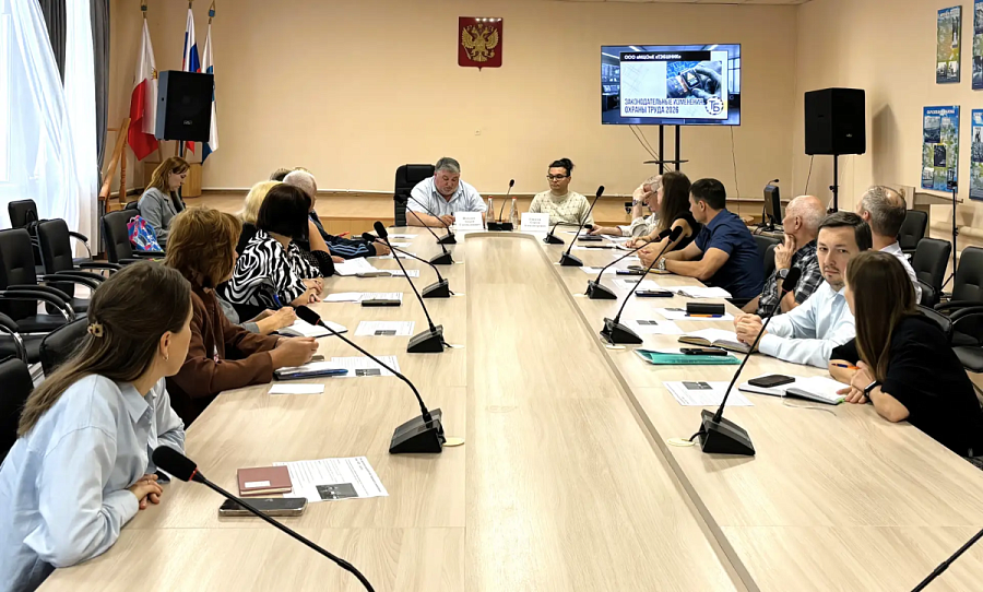 Состоялось заседание комиссии по охране труда Кировского района