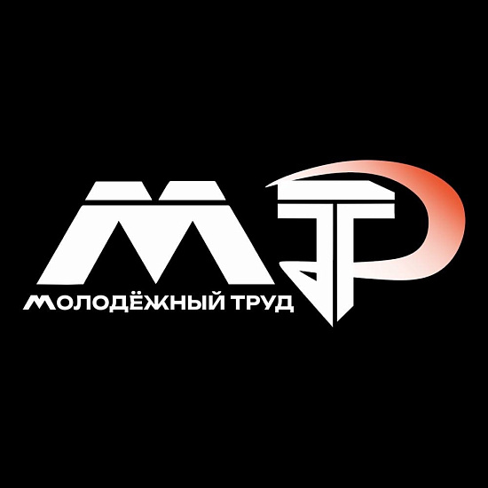 Срок подачи заявок на проект для работающей молодежи Приволжского федерального округа «МолоТ» продлен