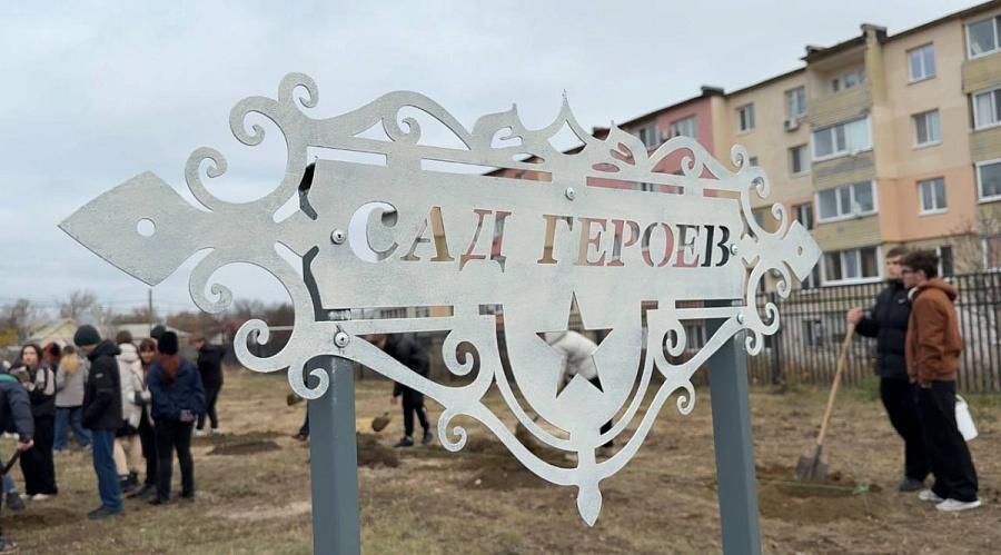 Живая память в Гагаринском районе