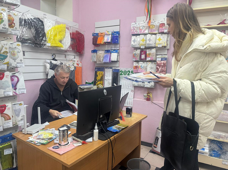 Во Фрунзенском районе проведен рейд по выявлению неформальной занятости