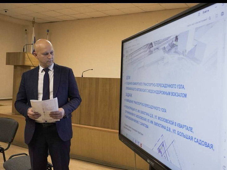 В администрации Кировского района состоялась встреча с собственниками земельных участков и объектов, расположенных в зоне автовокзала