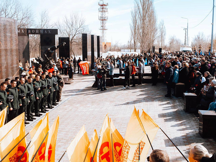 Имена саратовцев, погибших в ходе специальной военной операции, увековечены в Парке Победы