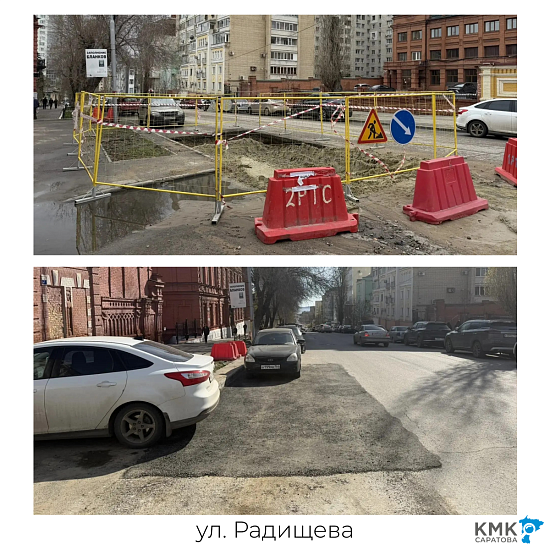 Проблемные участки дорожного покрытия восстановлены 