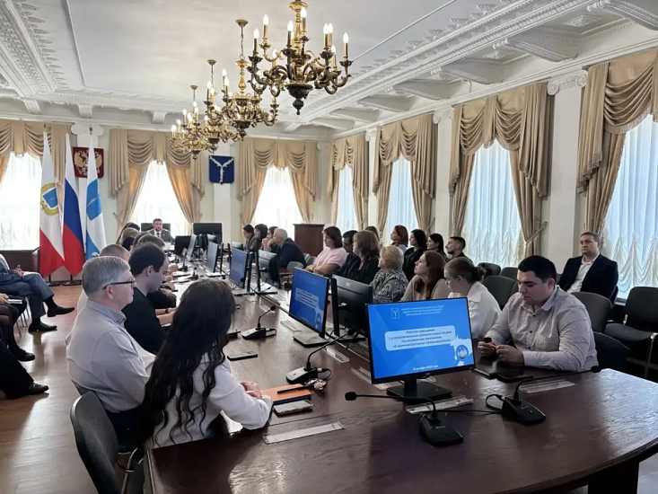 От профилактики к мерам
